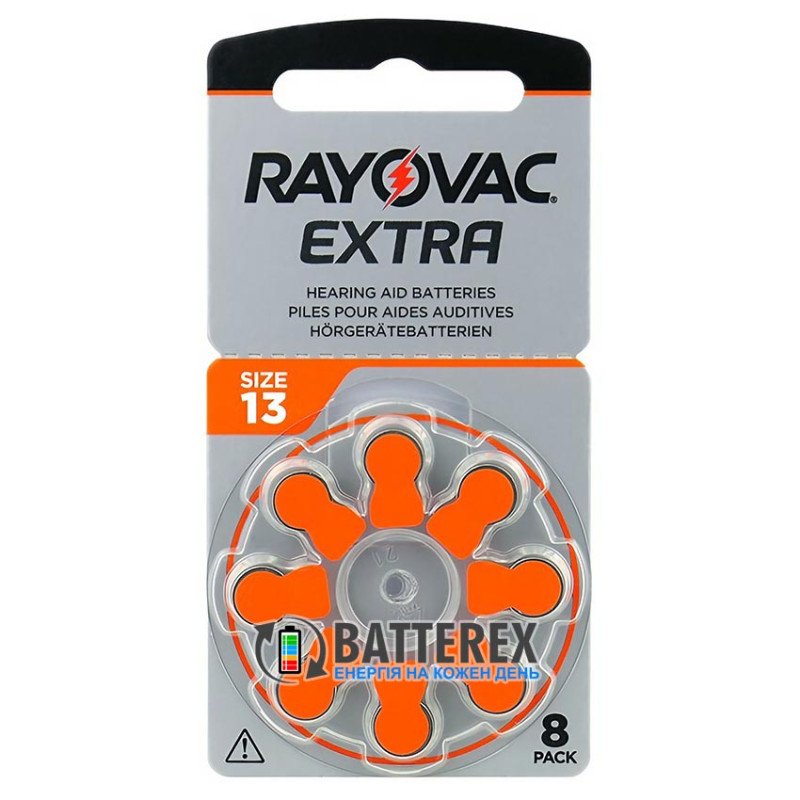 Батарейки Rayovac Extra 13 PR48 для слухових апаратів - 8 штук в блістері made in UK