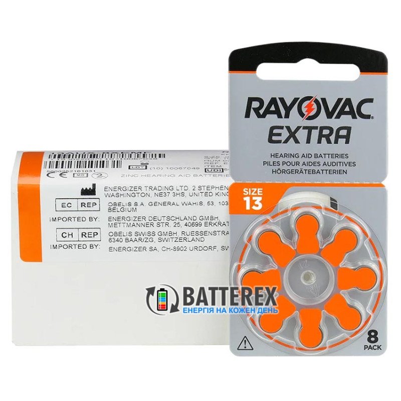 Батарейки Rayovac Extra 13 PR48 для слухових апаратів - 8 штук в блістері made in UK