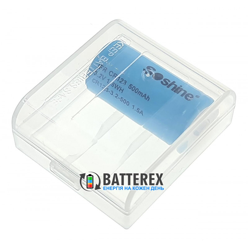 Бокс для акумуляторів Soshine SBC-006 на 2 акумулятора 16340 CR123A білий