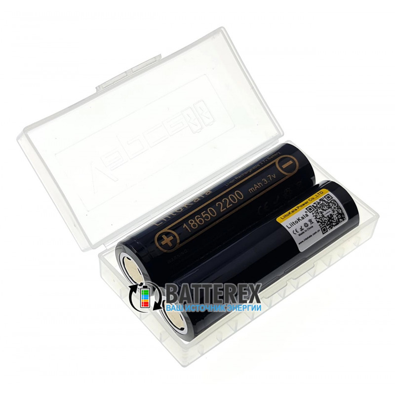 Пластиковий бокс Vapcell VBC-0218 на 2 акумулятори 18650