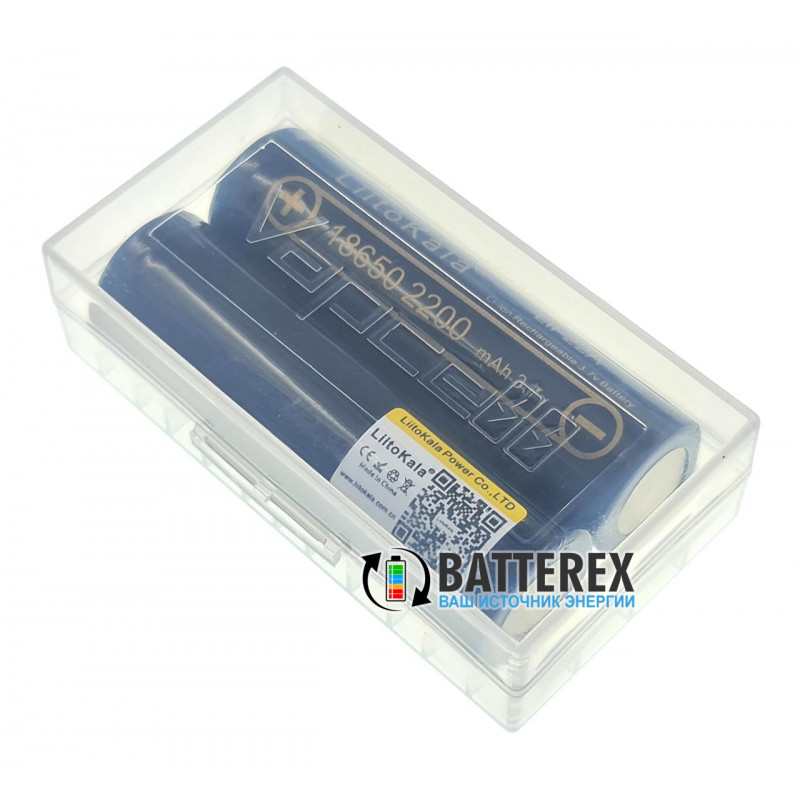 Пластиковий бокс Vapcell VBC-0218 на 2 акумулятори 18650