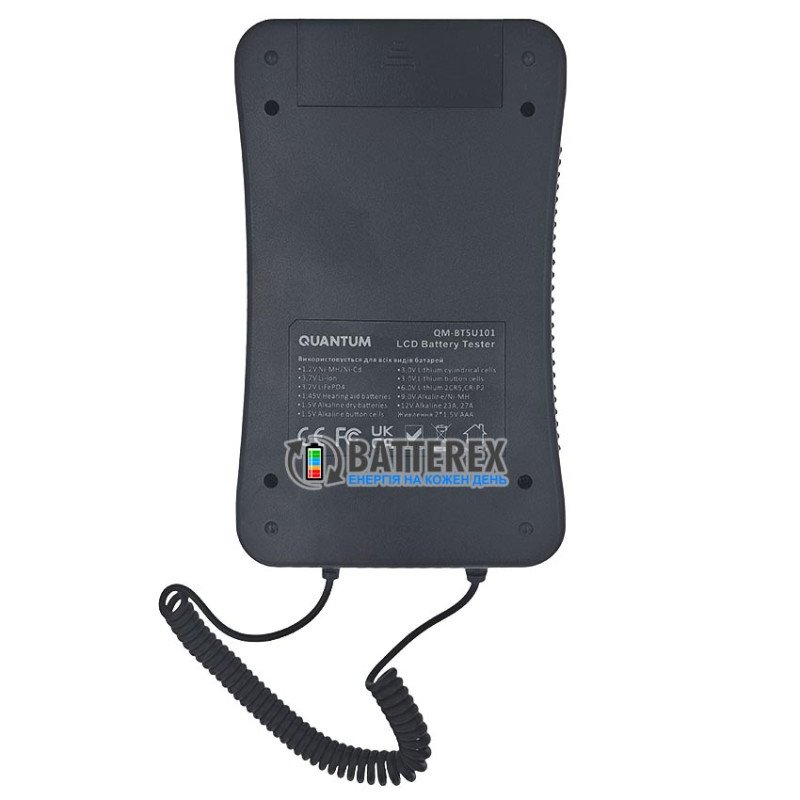 Универсальный цифровой тестер уровня заряда Quantum LCD Battery Tester QM-BT5U101 для всех типов и размеров батареек и аккумуляторов