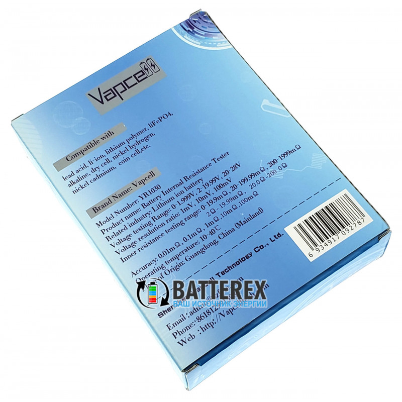 Тестер Vapcell YR1030 внутреннего сопротивления и напряжения аккумуляторов