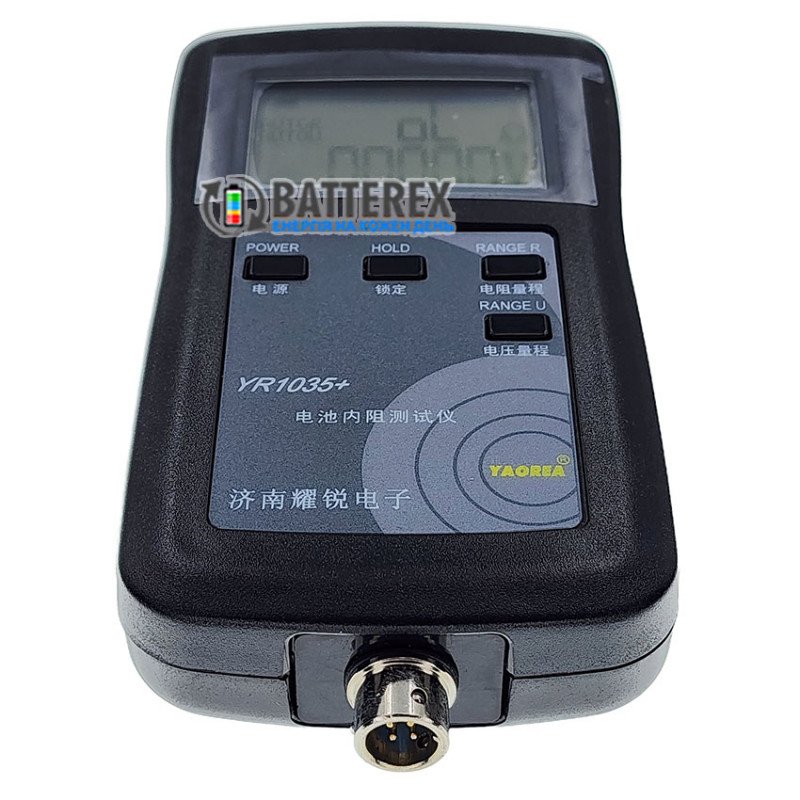 Тестер YAOREA Vapcell YR1035+ внутреннего сопротивления и напряжения аккумуляторов