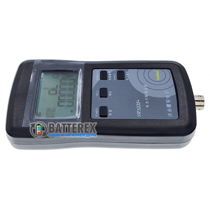 Тестер YAOREA Vapcell YR1035+ внутреннего сопротивления и напряжения аккумуляторов
