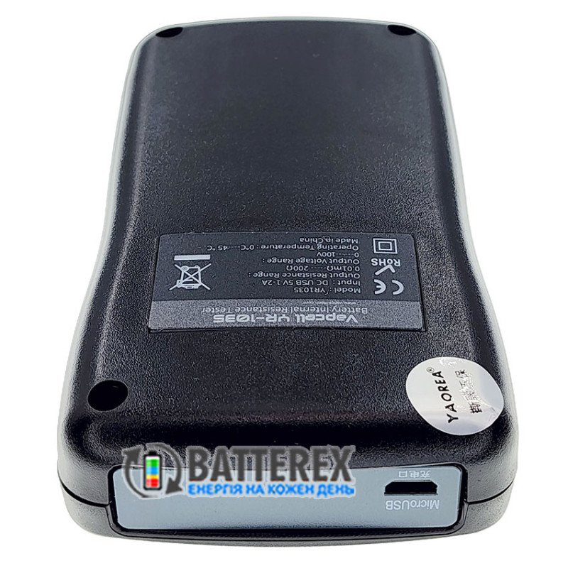 Тестер YAOREA Vapcell YR1035+ внутреннего сопротивления и напряжения аккумуляторов