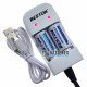Beston CD643 зарядное устройство для LiFePO4 аккумуляторов CR123A/CR2 + 2 аккумулятора 16340 CR123A 600mAh 3.0V