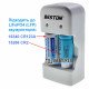 Beston CD643 зарядное устройство для LiFePO4 аккумуляторов CR123A/CR2 + 2 аккумулятора 16340 CR123A 600mAh 3.0V