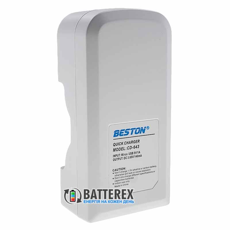 Beston CD643 зарядное устройство для LiFePO4 аккумуляторов CR123A/CR2 + 2 аккумулятора 16340 CR123A 600mAh 3.0V