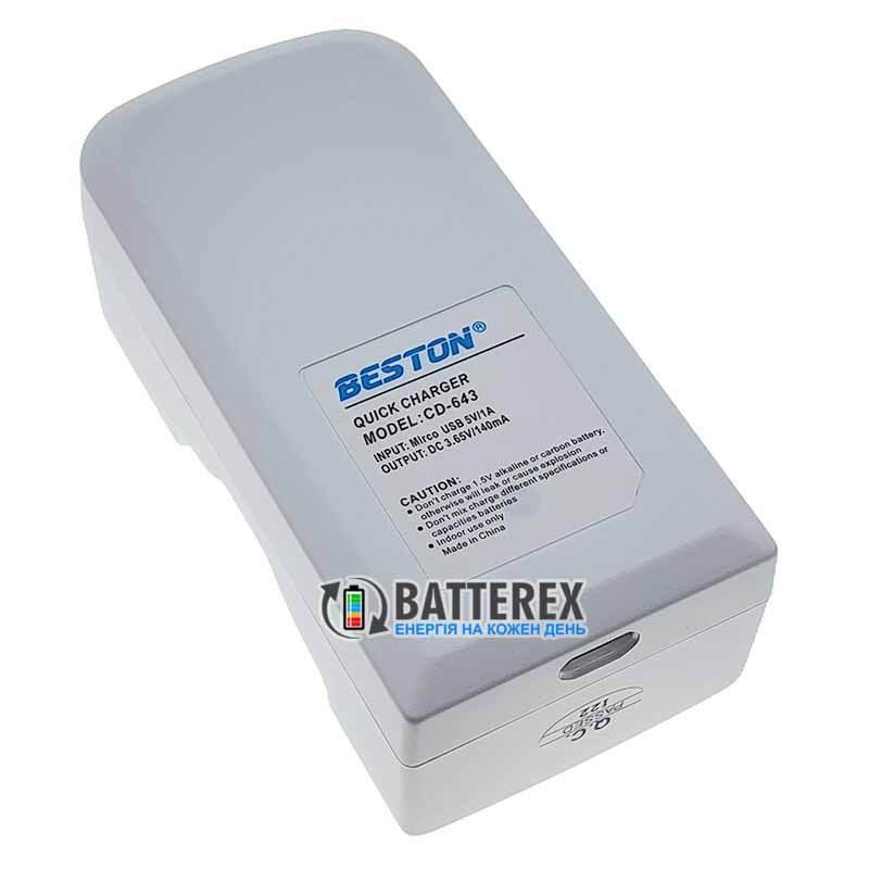 Beston CD643 зарядное устройство для LiFePO4 аккумуляторов CR123A/CR2 + 2 аккумулятора 16340 CR123A 600mAh 3.0V
