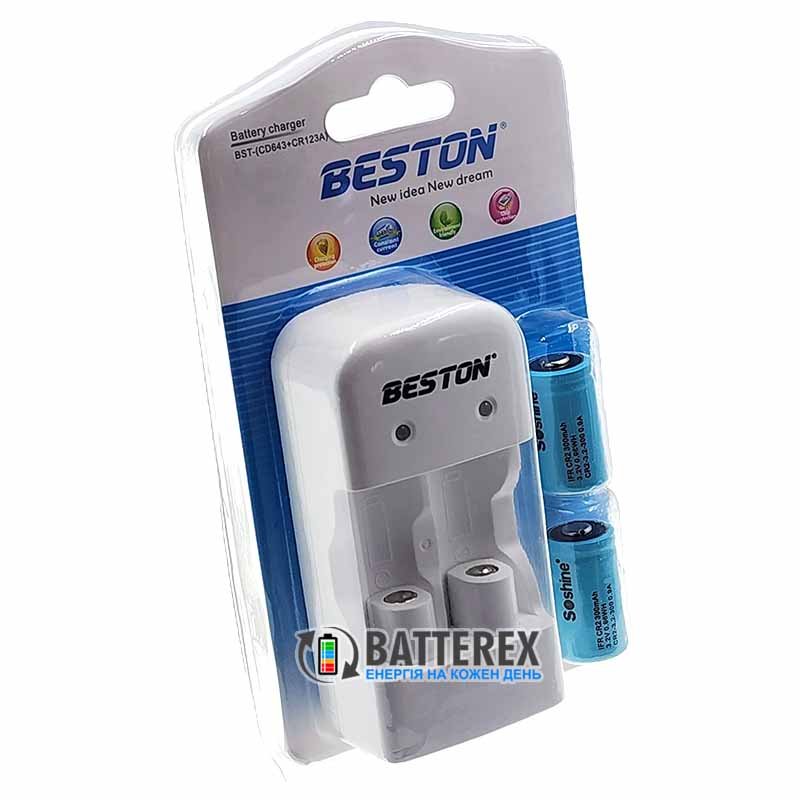 Beston CD643 зарядное устройство для LiFePO4 аккумуляторов CR123A/CR2 + 2 аккумулятора CR2 15266 300mAh 3.2V