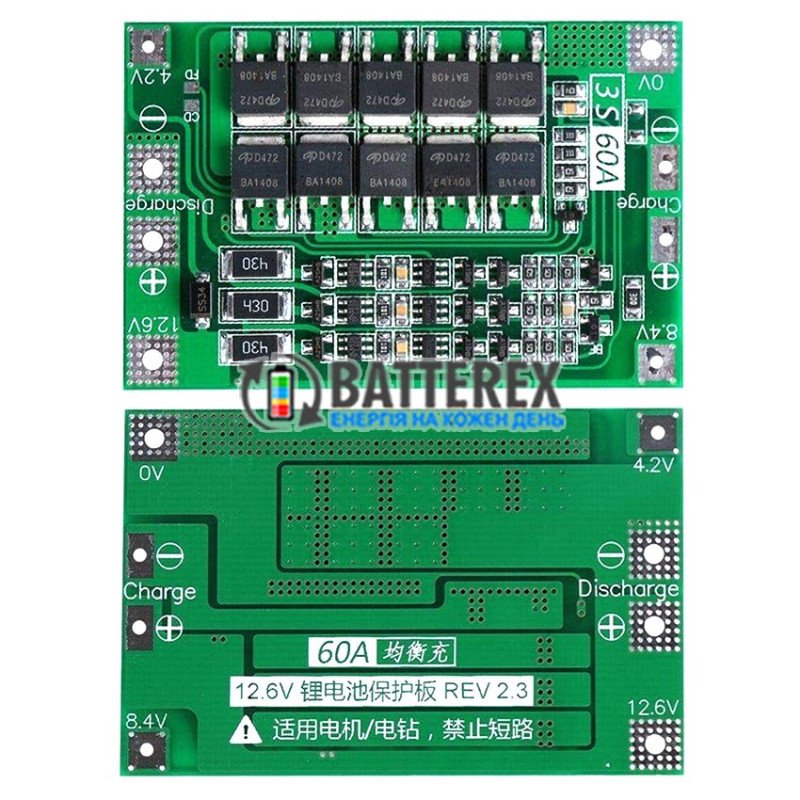 Плата BMS 3S 60A з балансуванням для 3х акумуляторів 18650