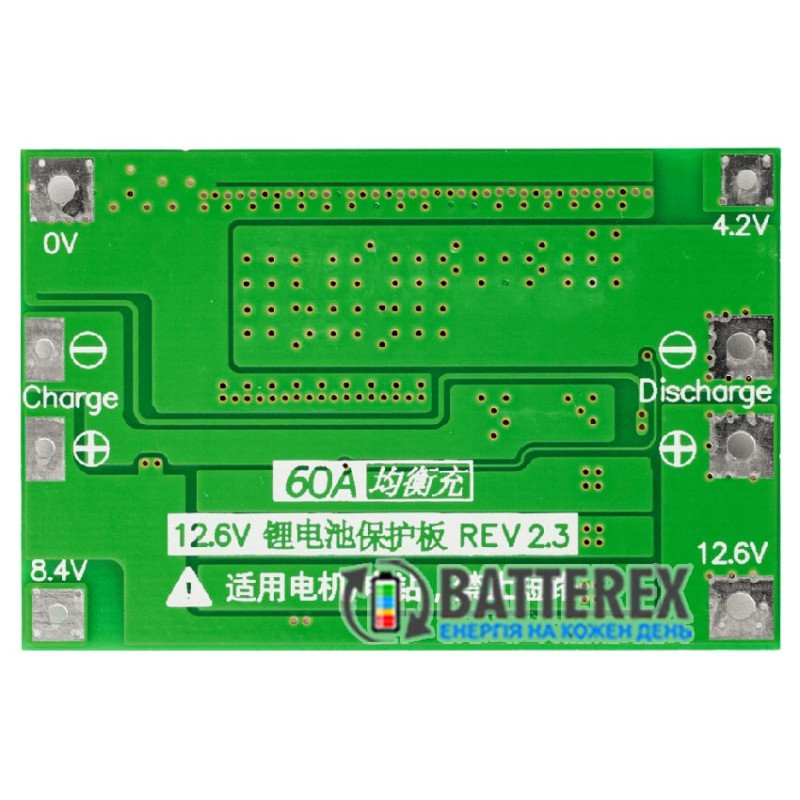 Плата BMS 3S 60A з балансуванням для 3х акумуляторів 18650