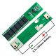 BMS плата защиты 1S HX-1S-3576 12A 3.7-4.2V для 1-го аккумулятора 18650