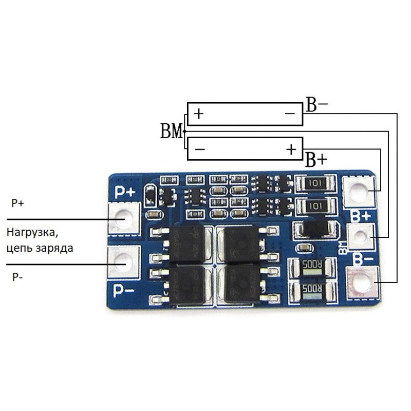 BMS плата защиты 2S 10/20A HX-2S-JH20 с балансировкой для 2х аккумуляторов 18650