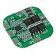 BMS плата защиты 4S 20A HX-4S-D20 для 4х аккумуляторов 18650