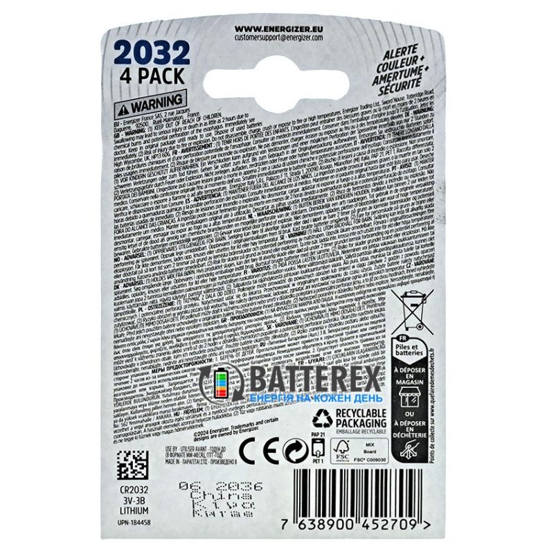 Батарейка літієва CR2032 Energizer Ultimate Lithium 3V, упаковка 4 шт. в блістері