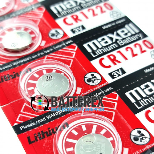 Батарейка CR1220 Maxell Lithium 3V - Made in Japan - поштучно - цена за 1 шт.