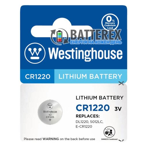 Батарейка CR1220 Westinghouse Lithium Battery 3V, поштучно от 1 шт., цена за 1 шт.