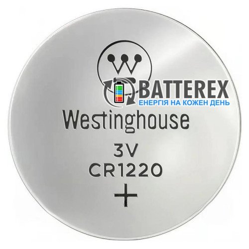 Батарейка CR1220 Westinghouse Lithium Battery 3V, поштучно от 1 шт., цена за 1 шт.