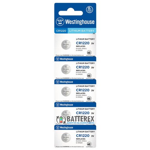Батарейки CR1220 Westinghouse Lithium Battery 3V, упаковка 5 шт. в блистере