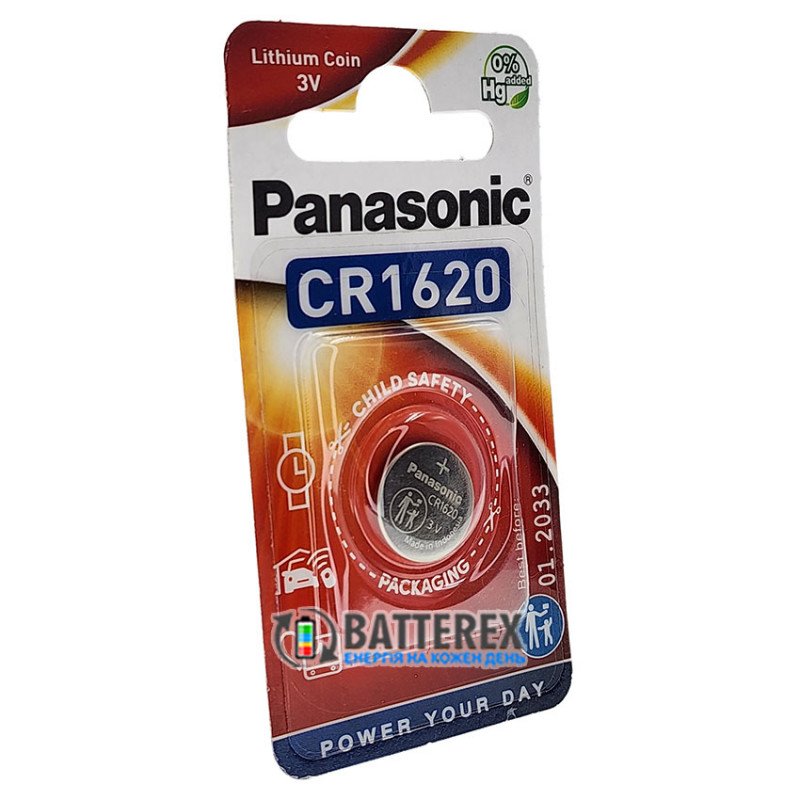 Батарейка литиевая CR21620 Panasonic Lithium Power 3V, блистер 1 шт.