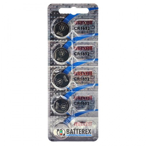 Батарейка CR1632 Maxell Lithium 3V, упаковка 5 шт. в блистере, оригинал Япония