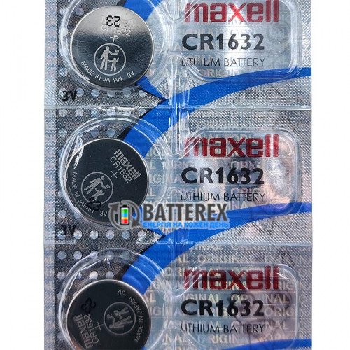 Батарейка CR1632 Maxell Lithium 3V, поштучно от 1 шт., оригинал Япония