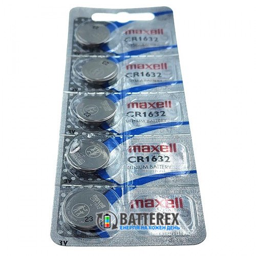 Батарейка CR1632 Maxell Lithium 3V, поштучно от 1 шт., оригинал Япония