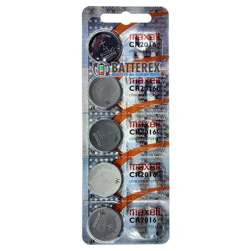Батарейки литиевые CR2016 Maxell Lithium 3V, упаковка 5 шт. в голографическом блистере, оригинал Япония