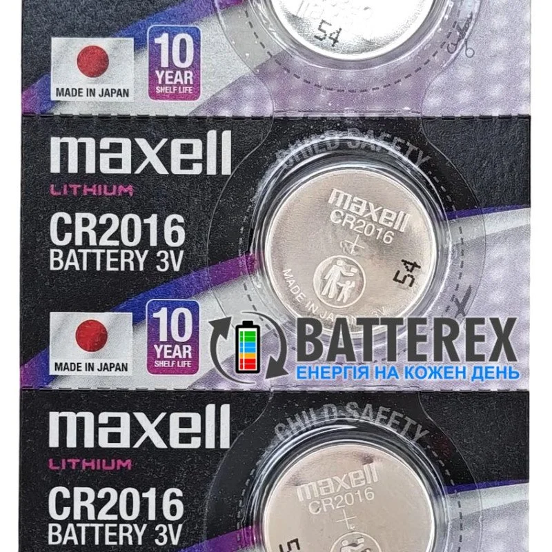 Батарейка CR2016 Maxell Lithium 3V, оригінал Японія, купити