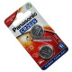 Батарейка CR2025 Panasonic Lithium Power 3V - 2 шт. в блистере