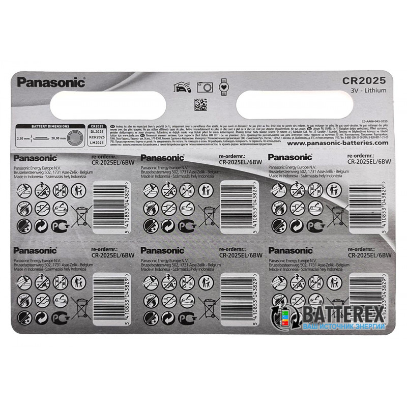 Батарейка CR2025 Panasonic Lithium Power 3V - 6 шт. в блистере
