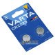 Батарейка литиевая CR2025 Varta Lithium 3V, упаковка 2 шт. в блистере