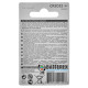 Батарейка CR2032 Westinghouse Lithium Battery 3V - 1 шт. в блистере