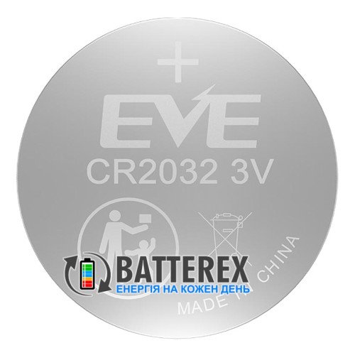 Батарейка CR2032 EVE Lithium Battery 3V, упаковка 20 шт., оригинал