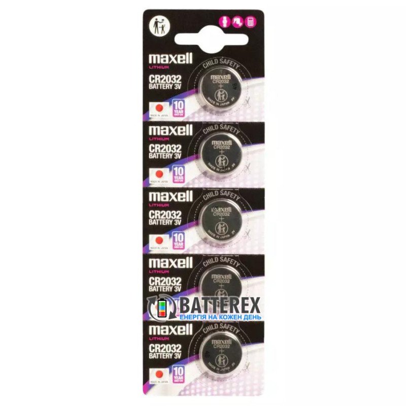 Батарейка CR2032 Maxell Lithium 3V, упаковка 5 штук в картонному блістері, оригінал Японія