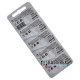 Батарейка CR2032 Maxell Lithium 3V, упаковка 5 шт. в голографическом блистере, оригинал Япония