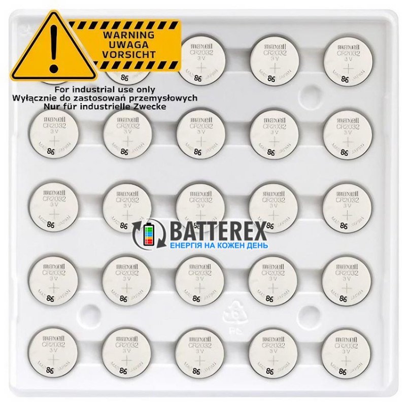 Батарейка літієва CR2032 Maxell Lithium 3V Made in Japan, упаковка 25 шт., ціна за упаковку