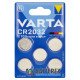 Батарейки литиевые CR2032 Varta Lithium 3V 230mAh, упаковка 5 шт. в блистере