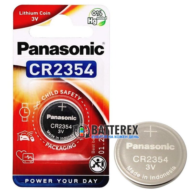 Батарейка CR2354 Panasonic Lithium 3V