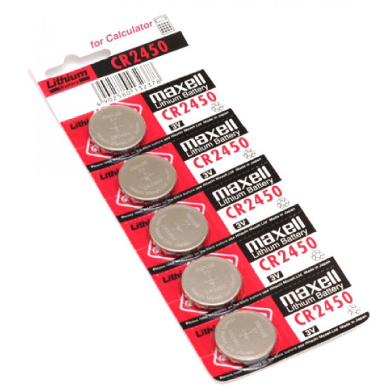 Батарейка CR2450 Maxell Lithium 3V поштучно