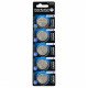 Батарейка CR2450 Everactive Lithium Battery 3V 600mAh - поштучно - ціна за 1 шт.