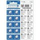 Щелочная Alkaline батарейка LR54 Everactive 1.5V (AG10 LR1130), поштучно от 1 шт., цена за 1 шт.