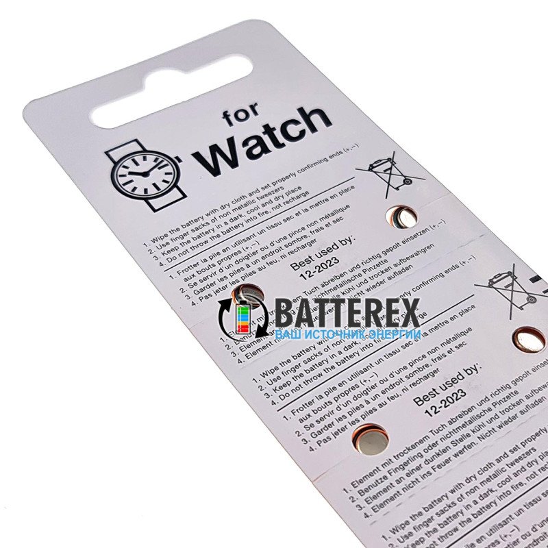 Щелочная батарейка LR41 Maxell Alkaline 1,5V (AG3, G3, 192) - оригинал, Япония