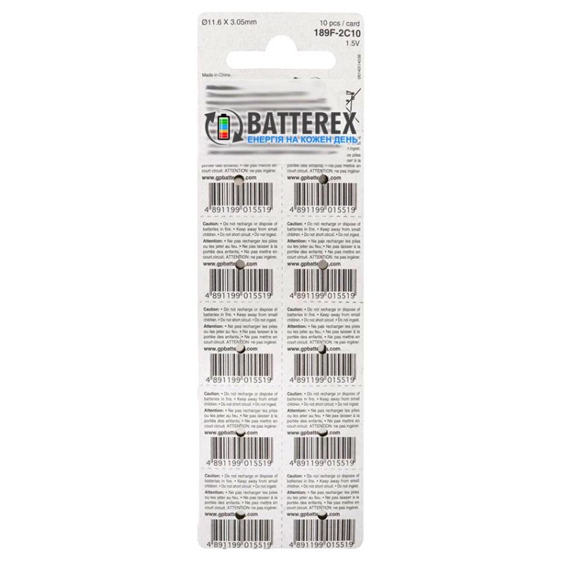 Батарейки - таблетки LR54 LR1130 AG10 GP 189F-2C10 Alkaline 1.5V лужні, ціна за упаковку 10 шт.