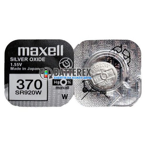 Батарейка 370 SR920W AG6 Maxell Silver Oxide 1.55V Made in Japan