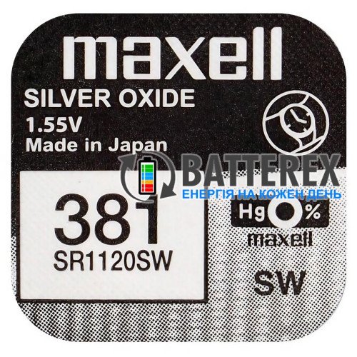 Батарейка 381 SR1120SW AG8 Maxell Silver Oxide 1.55V Made in Japan