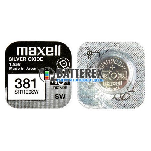 Батарейка 381 SR1120SW AG8 Maxell Silver Oxide 1.55V Made in Japan