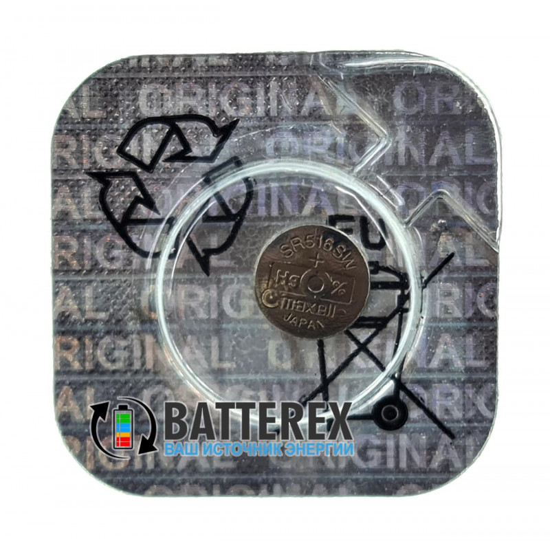 Батарейка для годинника Maxell Silver Oxide 317 SR516SW 1.55V не містить ртуті